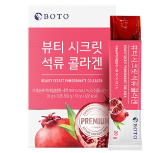 BEAUTY SECRET POMEGRANATE COLLAGEN
