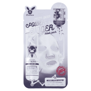 DEEP POWER RINGER MASK
