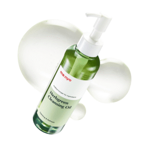 HERBGREEN CLEANSING OIL