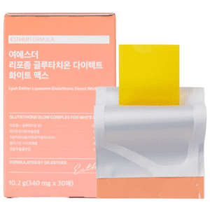 LIPOSOME GLUTATHIONE WHITE MAX