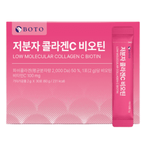 LOW MOLECULAR COLLAGEN C BIOTIN