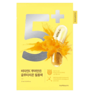 NO.5 VITAMIN SPOTLIGHT SHEET MASK