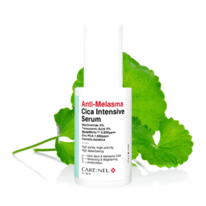 ANTI-MELASMA CICA INTENSIVE SERUM