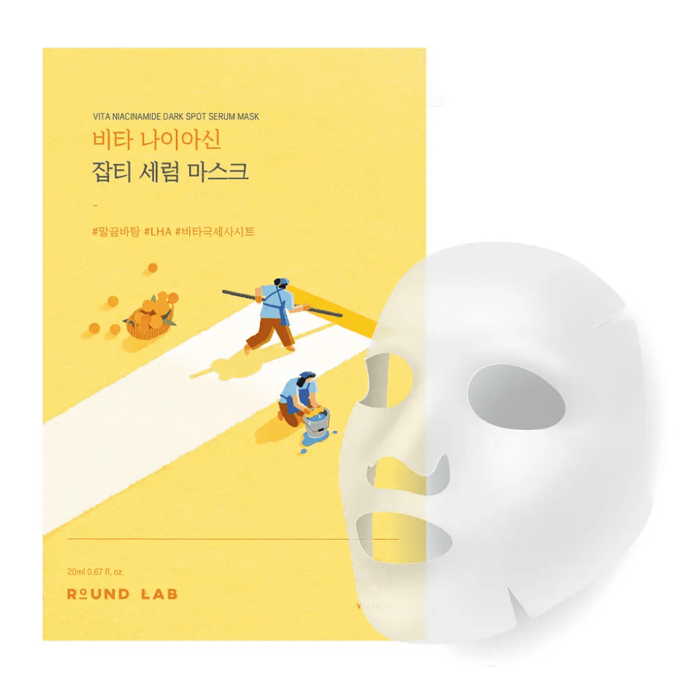 ROUND LAB - SET DE MASCARILLAS FACIALES (SOYBEAN / VITA NIACINAMIDE / BIRCH JUICE) - Imagen 3