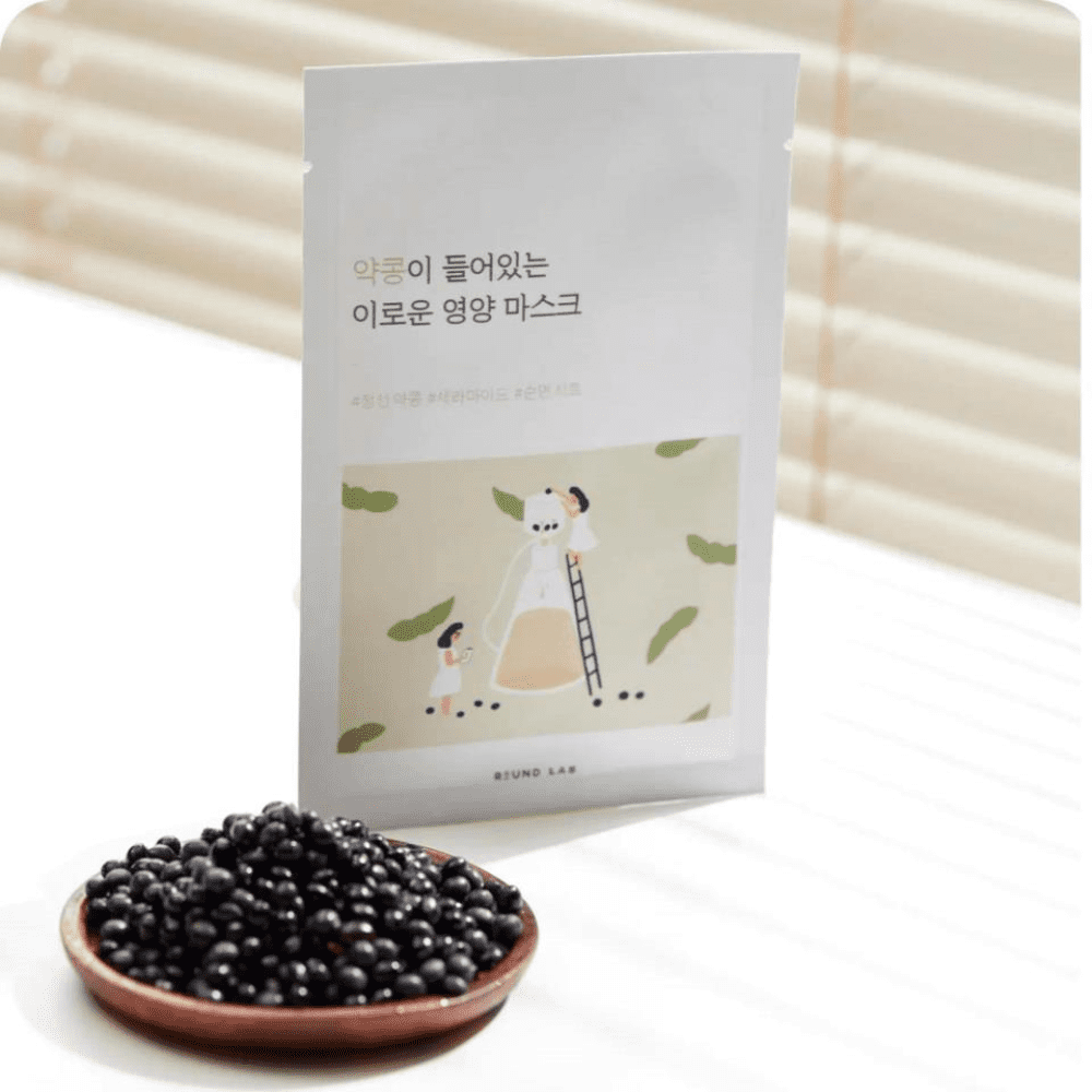ROUND LAB - SET DE MASCARILLAS FACIALES (SOYBEAN / VITA NIACINAMIDE / BIRCH JUICE) - Imagen 4