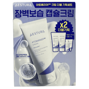 ATOBARRIER 365 CREMA 80ML X2 SET + ESENCIA 25ML + AMPOLLA 7ML