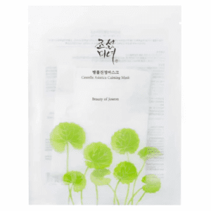 CENTELLA ASIÁTICA CALMANTE MASK