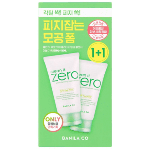 CLEAN IT ZERO PORE CLARIFYING FOAM CLEANSER  SET