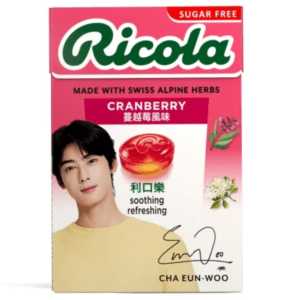 CRANBERRY MINT SWISS HERB LOZENGES 40G