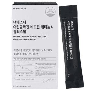 FISH SCALES COLLAGEN BIOTIN RETINOL A PLUS UP