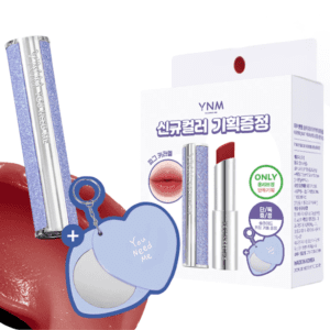 GLOW HONEY LIP BALM +ESPEJO