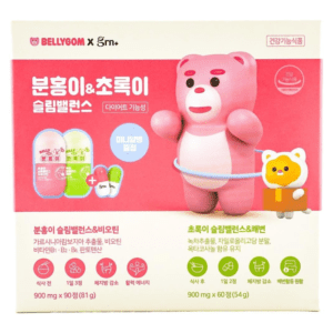 PINK & GREEN SLIM BALANCE SET BELLYGOM EDITION