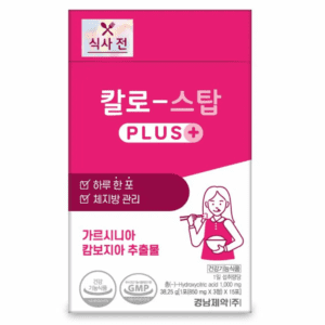 KALO-STOP PLUS 15 STICKS (15-DAY SUPPLY)