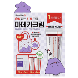 MADECA CREAM TIME REVERSE 50ML DOUBLE PACK (+15ML X2)