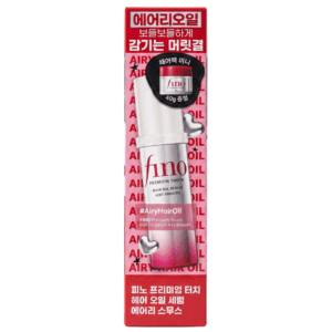 PREMIUM TOUCH AIRY HAIR OIL SERUM AIRY SMOOTH (+ HAIR PACK MINI 40G)