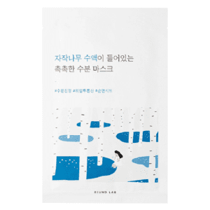 ROUND LAB - SET DE MASCARILLAS FACIALES (SOYBEAN / VITA NIACINAMIDE / BIRCH JUICE)
