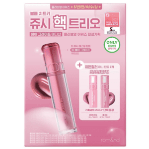 THE JUICY LASTING TINT SET+ MINIS