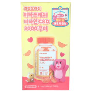 VITAFRESH VITAMIN C & D 3000 GUMMIES (70 UNIDADES + POUCH)