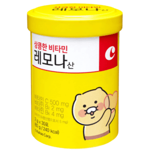 VITAMIN POWDER 30 STICKS (1 MONTH SUPPLY)