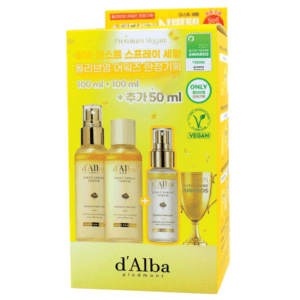 WHITE TRUFFLE FIRST SPRAY SERUM 100ML LIMITED SET (+100ML + 50ML)