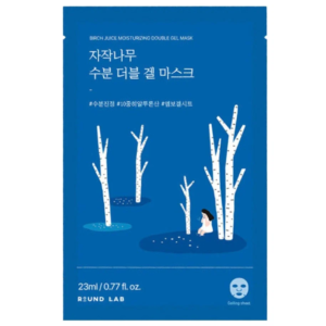 BIRCH JUICE MOISTURIZING DOUBLE GEL MASK