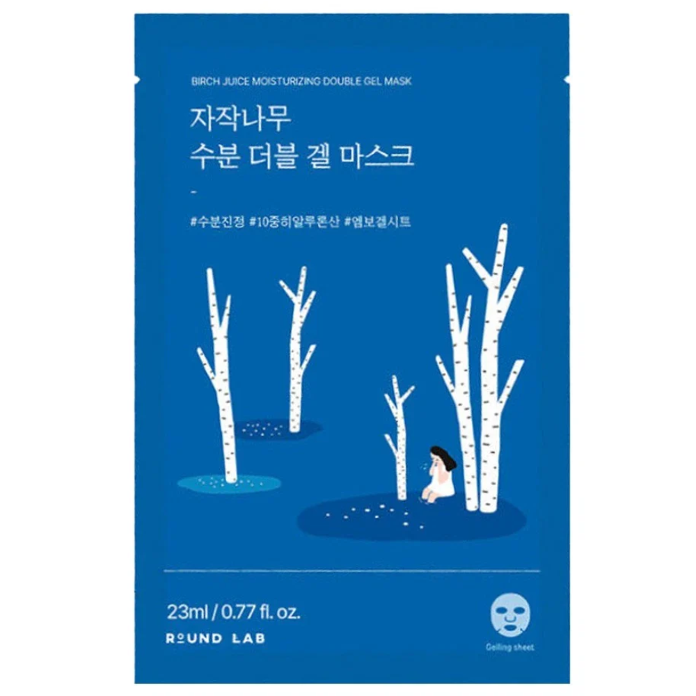 BIRCH JUICE MOISTURIZING DOUBLE GEL MASK