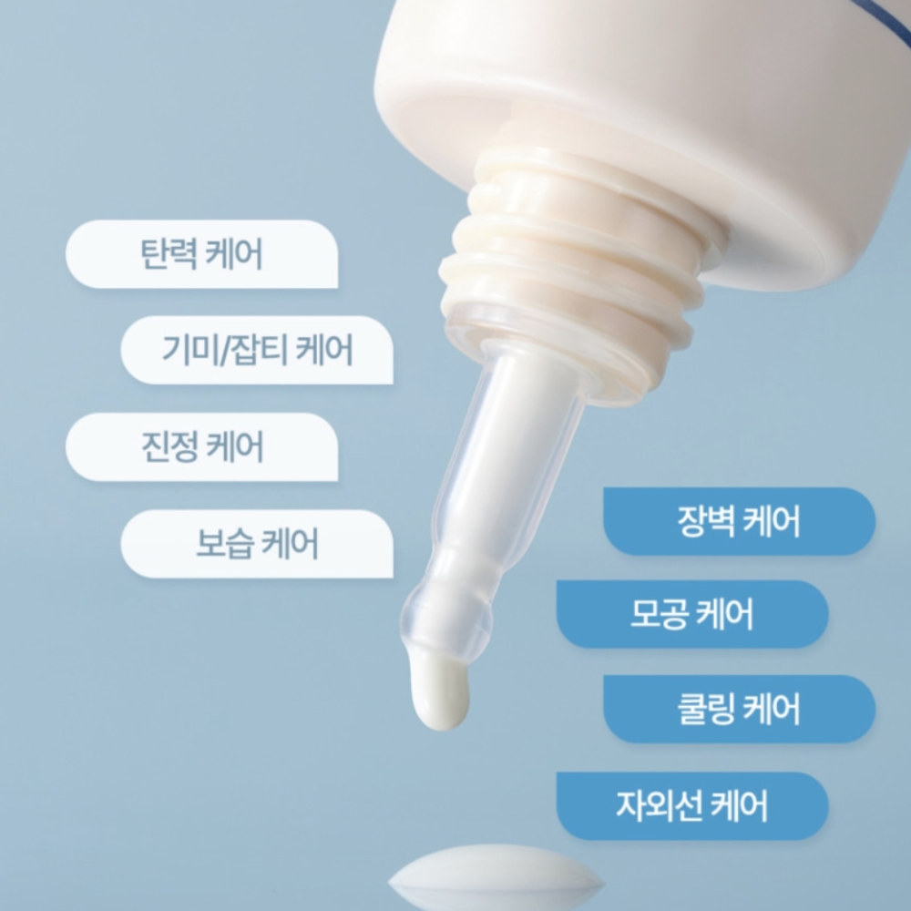 WATER BARRIER ANTI AGING AMPOULE SPF 50+ PA++++ SUN SCREEN - Imagen 4