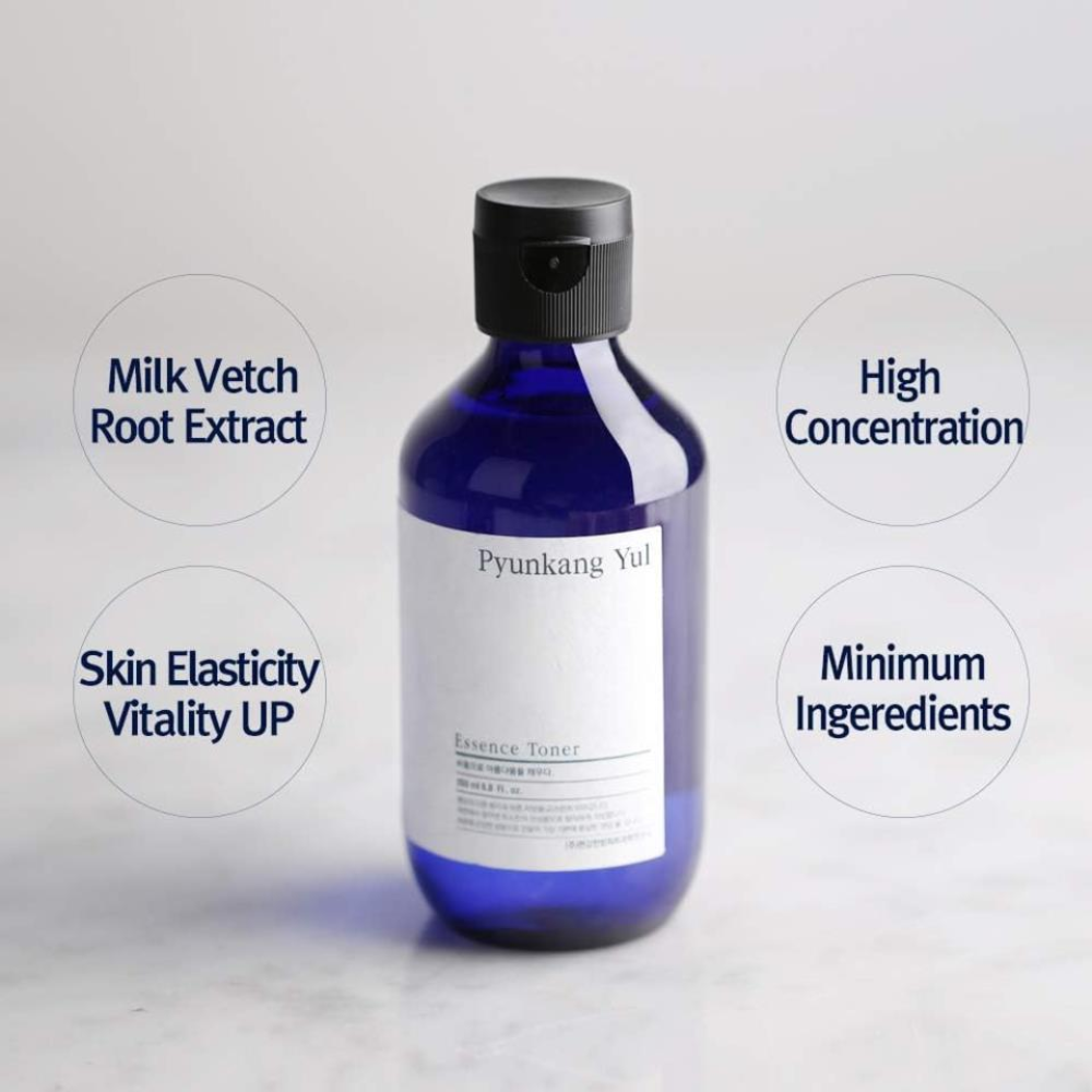 ESSENCE TONER - Imagen 3